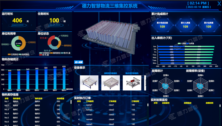 加水印1.png
