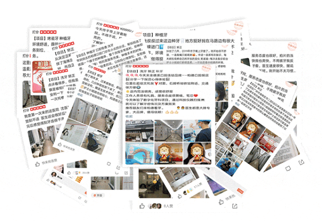 2.gif