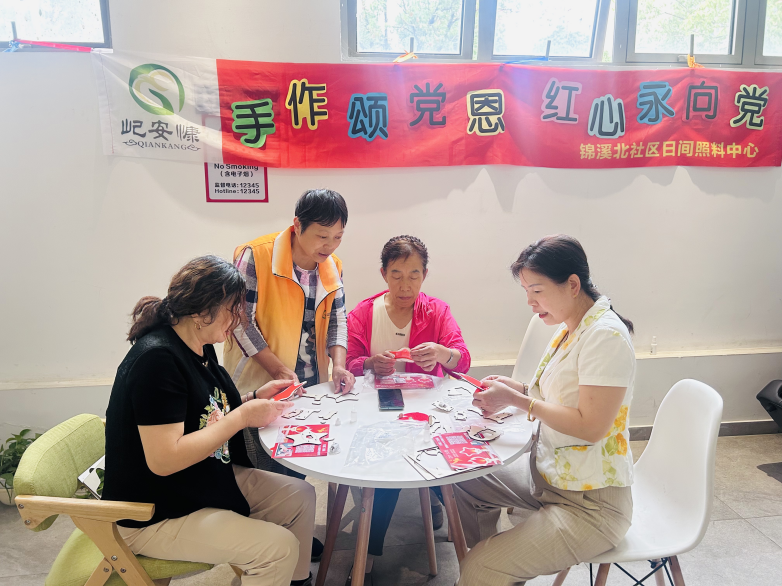 图片 2.png
