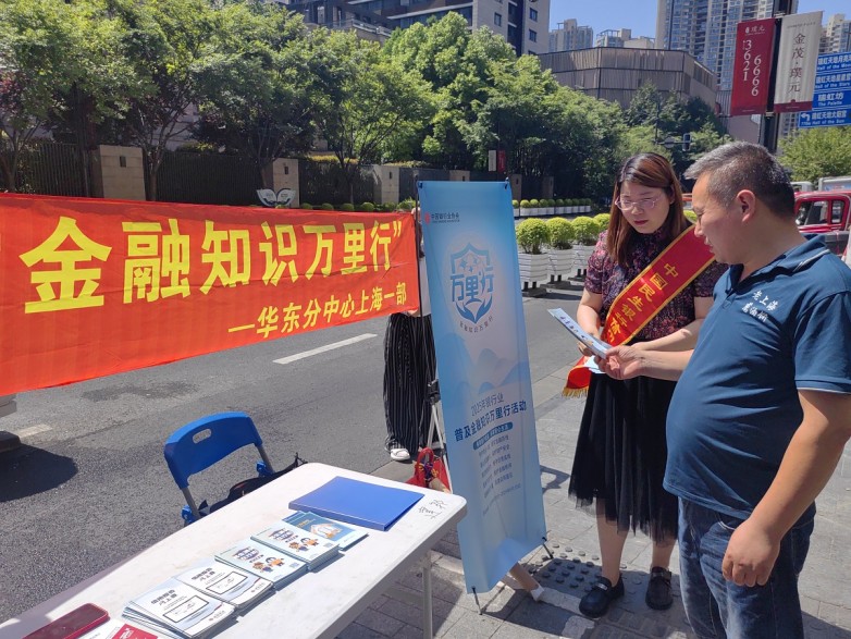 微信图片_20250613161645.jpg