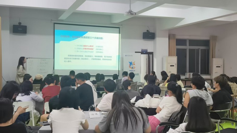 微信图片_20250529140411.jpg