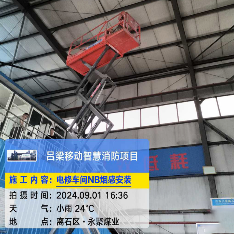 1750129973626573.png 图片 7.png