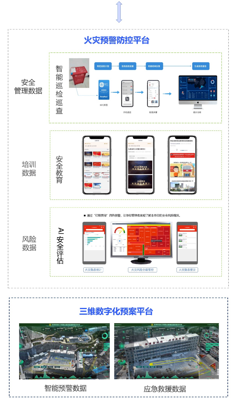 1750129989575181.png 图片 10.png