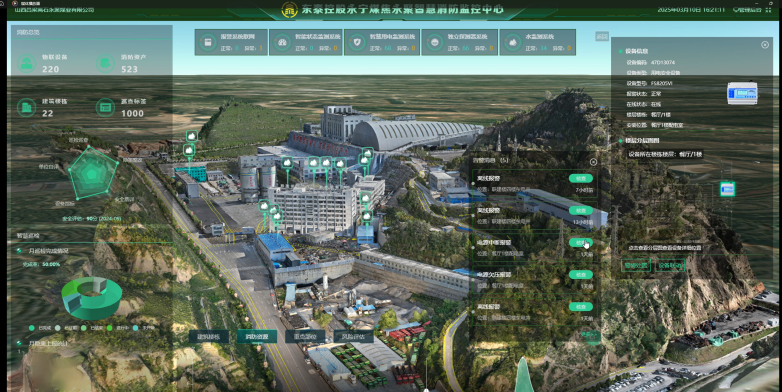1750130026980722.png 图片 17.png