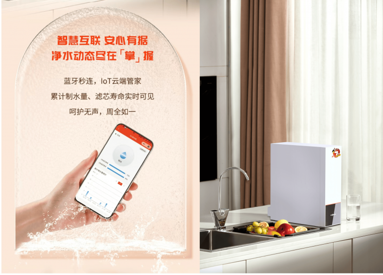 图-5_副本.png