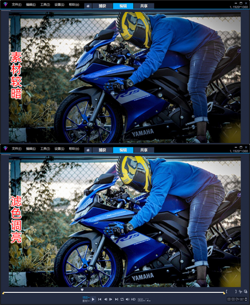 滤色增加亮度效果展示