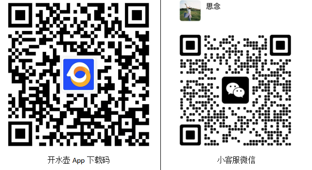 1750145908982762.png