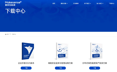 图片7.png