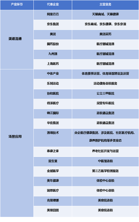 微信图片_20250618143749.png