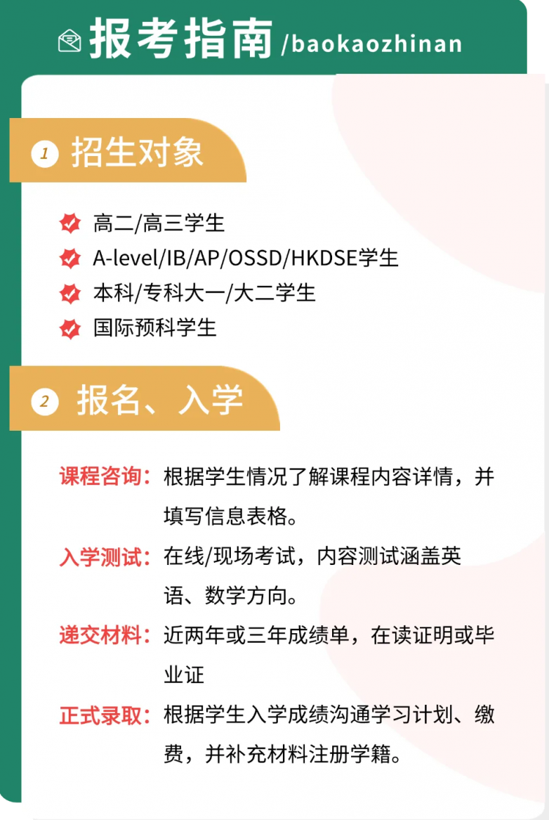 640(1).png