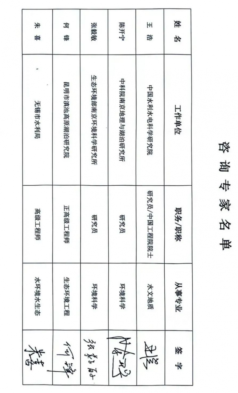 圖片6.png