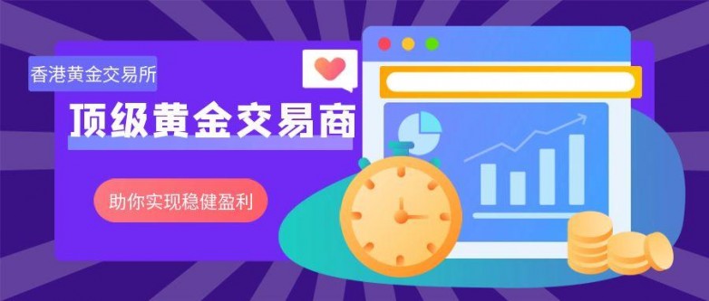 图怪兽_金融基金走势公众号头图手机APP移动端.jpg
