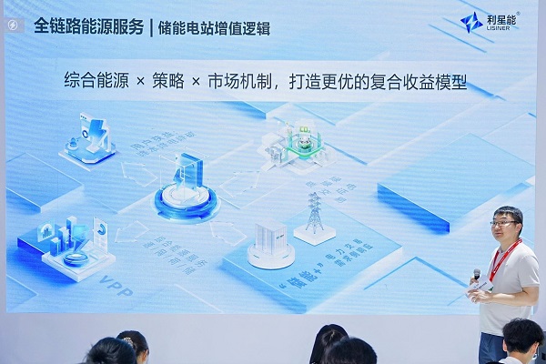演讲 江西.jpg
