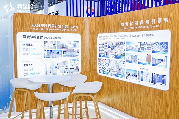 倒2 图.jpg