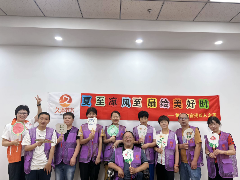 图片 1.png