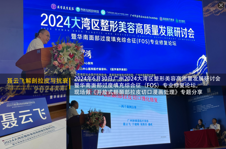 企业微信截图_20250619154242.png