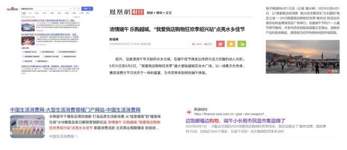 微信图片_20250619165148.png