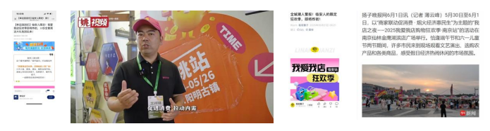 微信图片_20250619165152.png