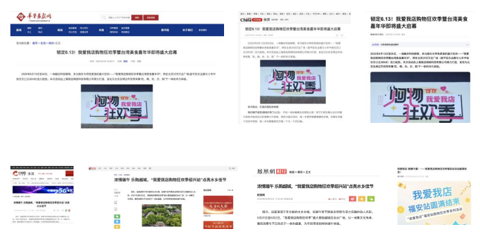 微信图片_20250619165156.png