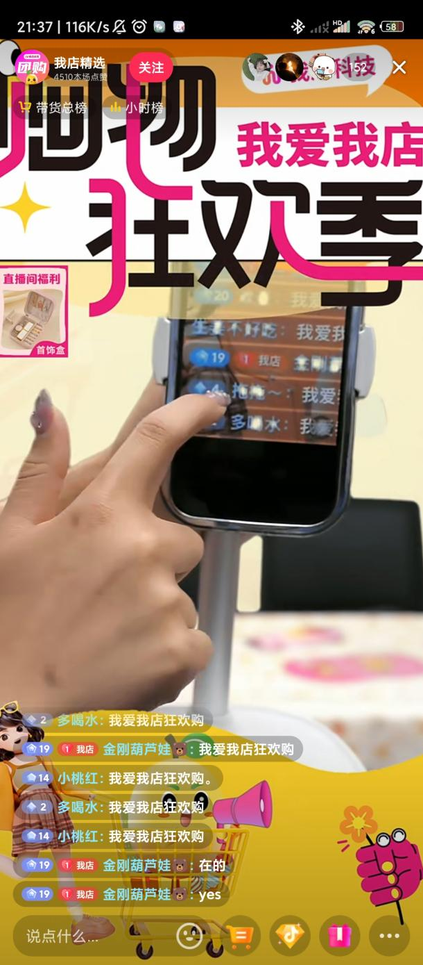 图片15.png