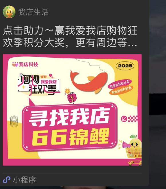 图片16.png