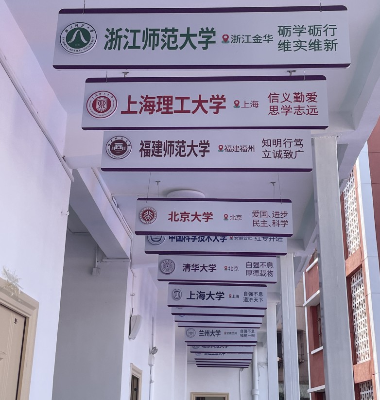 办学33年云南高考复读名校，昆明经专高补学校，全新校园，复读生看过来！