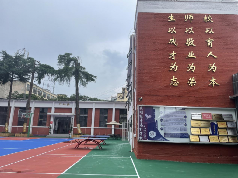 办学33年云南高考复读名校，昆明经专高补学校，全新校园，复读生看过来！