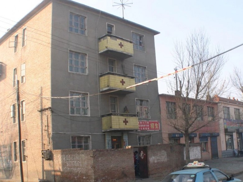 1.jpg