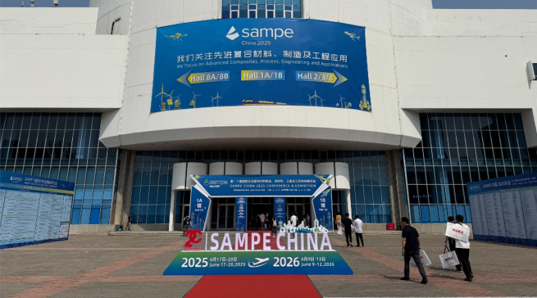 SAMPE现场，绿羽多款挤出发泡PPO复合材料亮相，直击高端制造