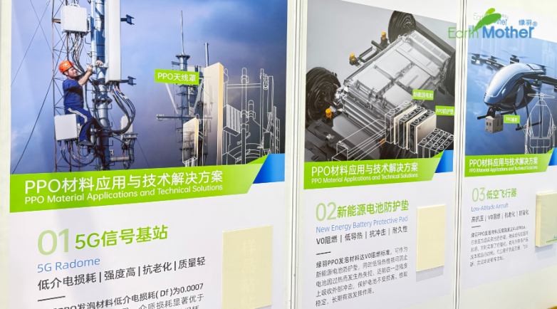 微信图片_20250619150616.png