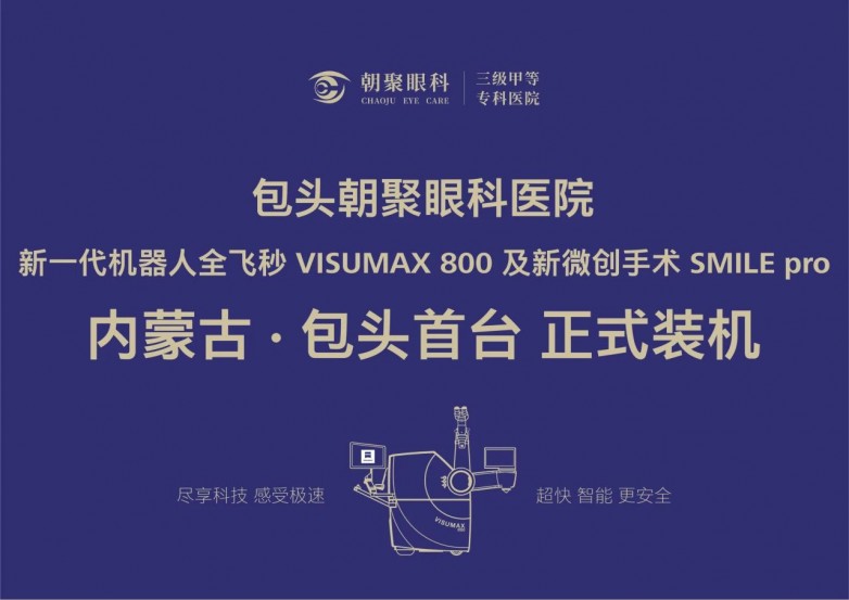 微信图片_20250620131227.jpg