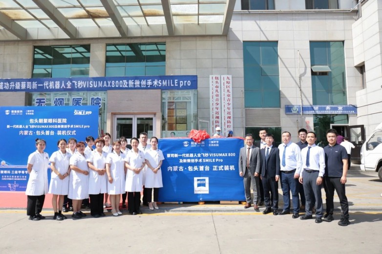 微信图片_20250620131241.jpg