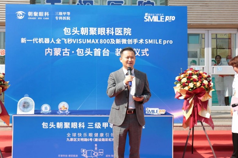 微信图片_20250620131245.jpg