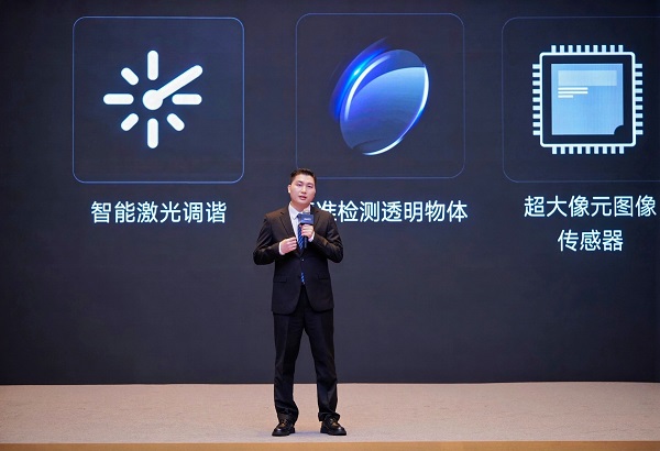 李总.jpg