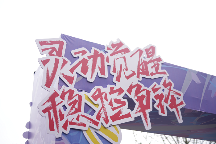 图片 1.png