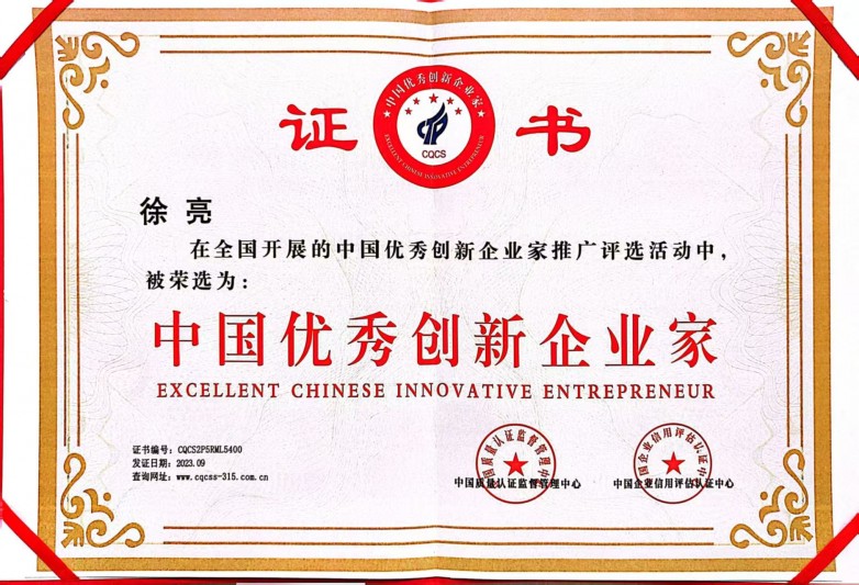 c60ea74e591807d22ac3670ce77c5da.jpg