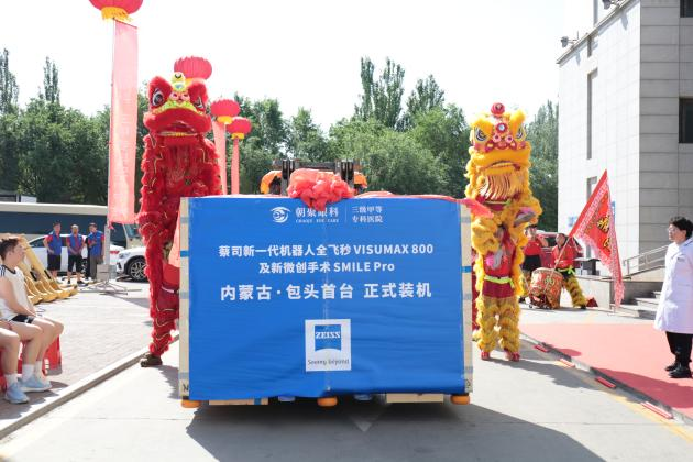 图片 3.png