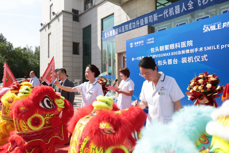 图片 5.png