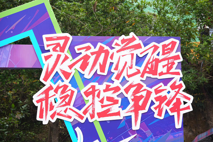 图片13.png
