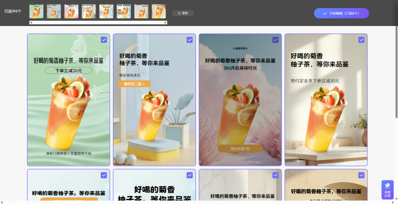 image - 2025-06-20T150213.750.png