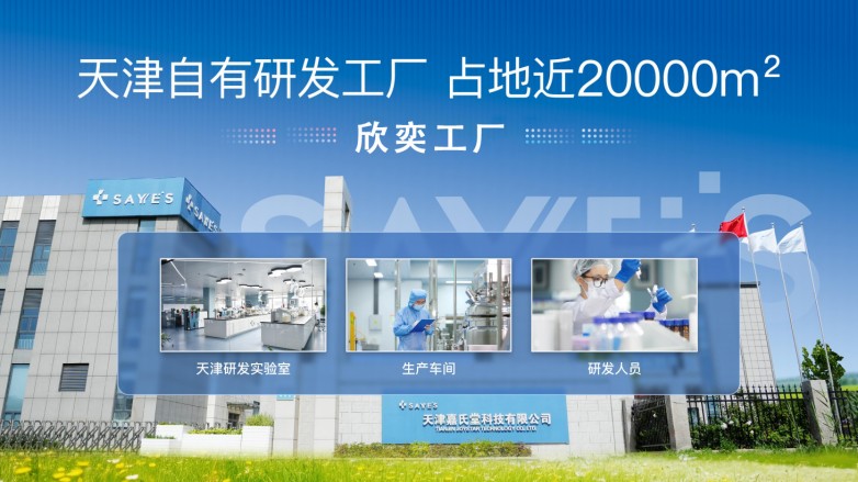 企业微信截图_17482304128568.jpg