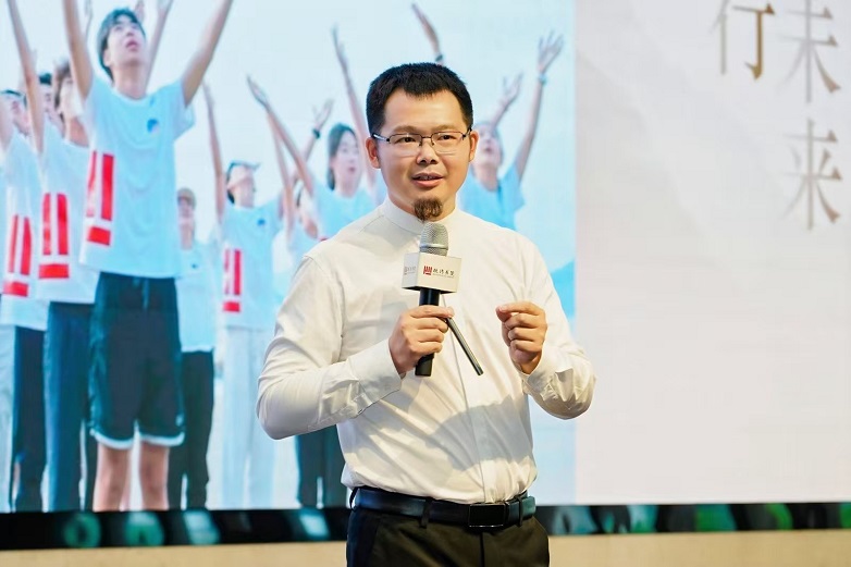 探索心性教育未来，杭湾书院第二届心性教育峰会圆满举行_https://www.izongheng.net_快讯_第6张