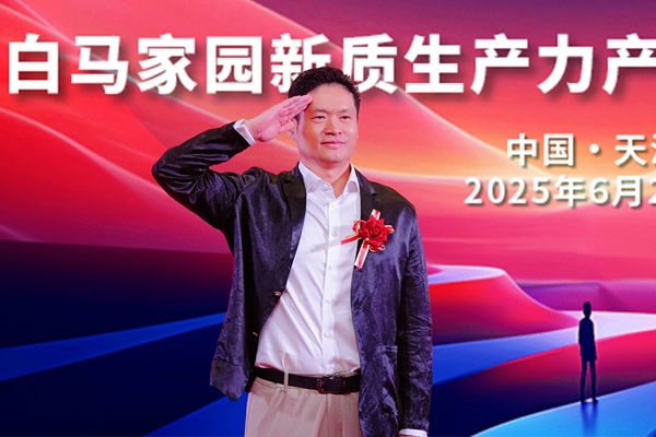 图片8.png