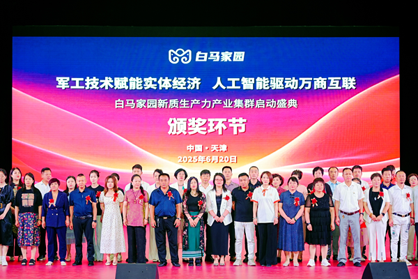 图片17.png