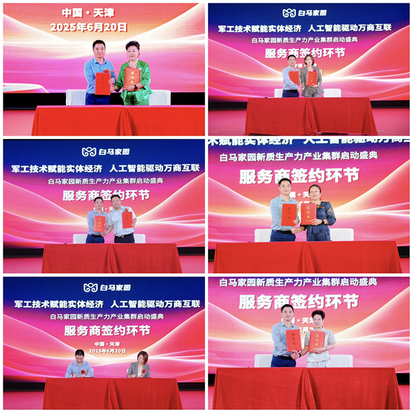 图片18.png