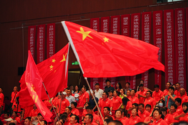 图片20.png
