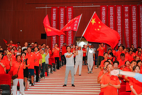 图片21.png