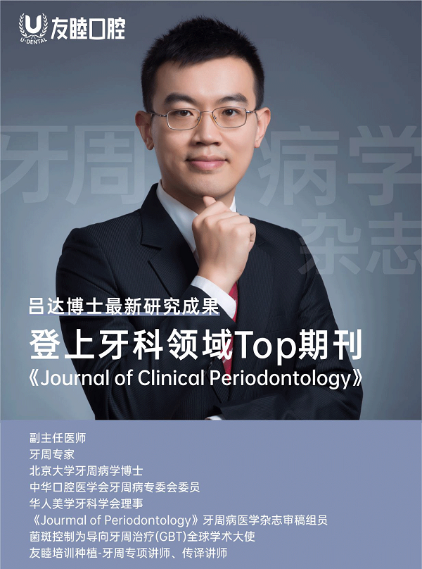 微信图片_20250623173805.png