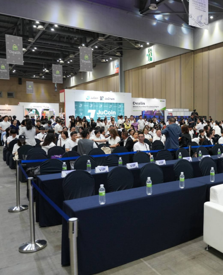 ​Nexus2140韩国博览会，Dealin开启全球库存流通新纪元