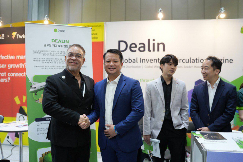 ​Nexus2140韩国博览会，Dealin开启全球库存流通新纪元
